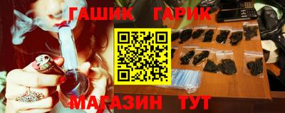 твердый Ипатово