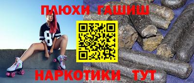 скорость mdpv Берёзовский