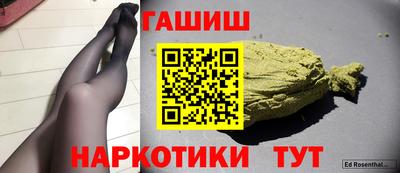 соль ск Ирбит