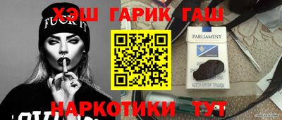 скорость mdpv Берёзовский