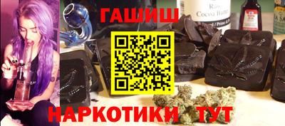 соль ск Ирбит