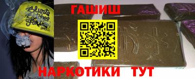 твердый Ипатово