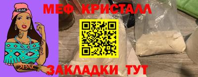 твердый Ипатово