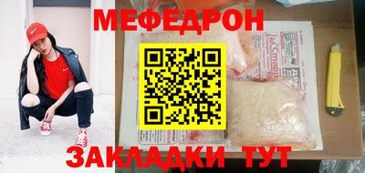 твердый Ипатово