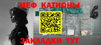 твердый Ипатово