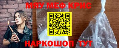 гашишное масло Изобильный