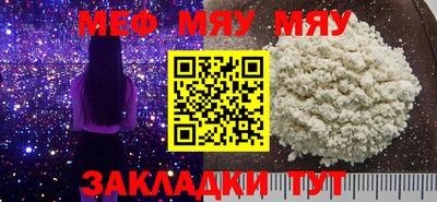 Альфа ПВП Бийск