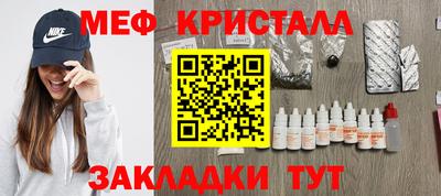 скорость mdpv Берёзовский