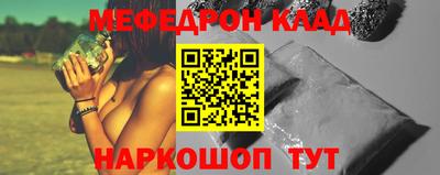 твердый Ипатово