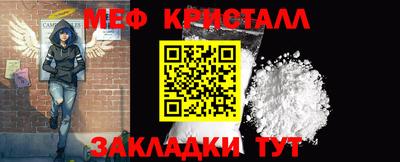 соль ск Ирбит