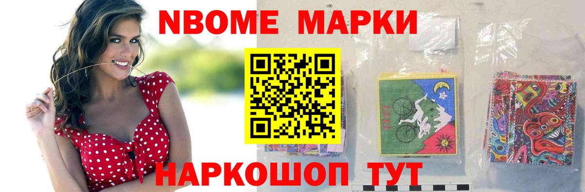 LSD-25 экстази ecstasy Новоалександровск