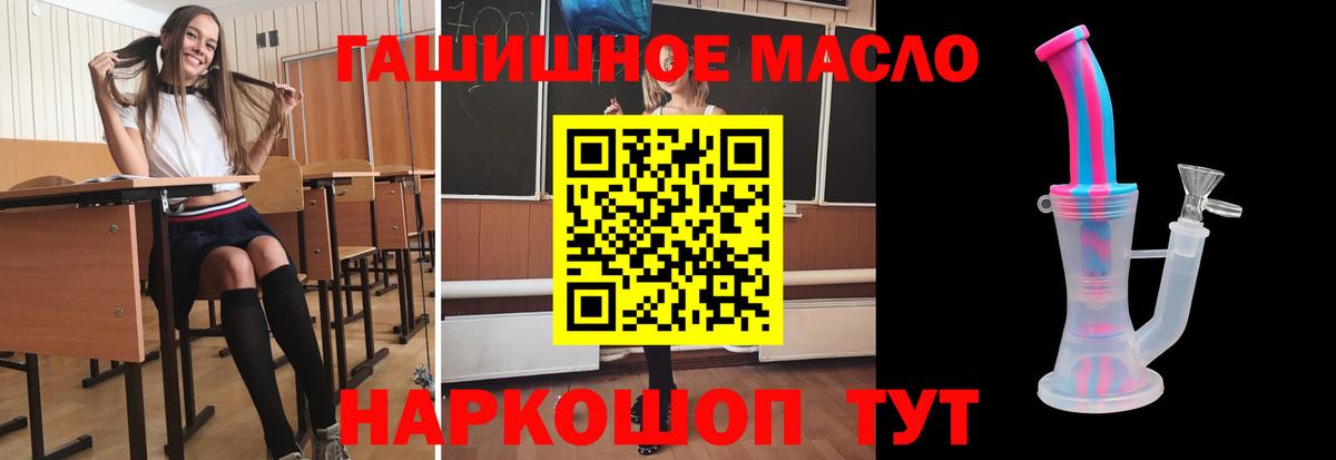 Кокаин  Вход с VPN  Новоалександровск  Гарик  MDMA  Марихуана  Меф 